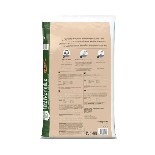 De Wiltfang Foxgloves Works Rood 4 De Wiltfang Foxgloves Works Rood - Afbeelding 4